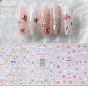 DUOLEIMIネイルシール桜花ネイルステッカー3枚ネイルアートシール3D立体感フラワー白ネイルデザインジェルネイル可愛い春夏ネイルデコパーツアクセサリー
