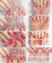 MAUCCYULネイルシール3D立体感損傷のないジェルネイルシール貼るだけ手の爪可愛い人気ネイルステッカー女性おしゃれなネイルラップ(B07)