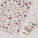 GLOWZENネイルシール花マルチカラー刺繍フラワーネイルシールカラフルガーデンの指先