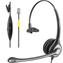 ヘッドセット電話機用片耳ノイズキャンセリングマイク付き固定電話機用ヘッドフォンWANTEKRJ9オフィス電話用ヘッドセットYEALINKT20PT21PT26PT23GT46GT48GT42ST46SAVAYA16089608