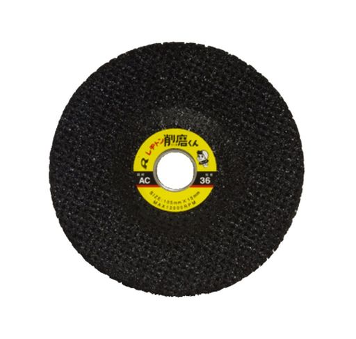 ��¥ȥ���᤯��105X15AC36(25����)