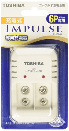 ✅東芝 ニッケル水素電池「充電式IMPULSE」 6P形専用充電器 ✅LEDで電池1本ずつの充電状態をお知らせ。 ✅個別に2個まで充電可能。海外対応。 ✅【充電時間】対応充電池 東芝 6P形 6TNH22A ・・・約6時間(1個~2個共通) ✅外形寸法(幅x奥行x高さ): 51x35x82(mm) ✅本体質量 : 約66g ✅ご注意: 海外でご使用になる場合は電源プラグの形状にご注意下さい。 お使いになる国のプラグ形状を確認のうえ、プラグアダプターをご用意下さい。