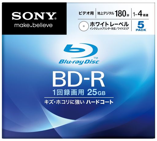Blu Ray - SONYブルーレイディスクビデオ用BD-R追記型片面1層25GB4倍速プリンタブル5枚P5BNR1VCPS4