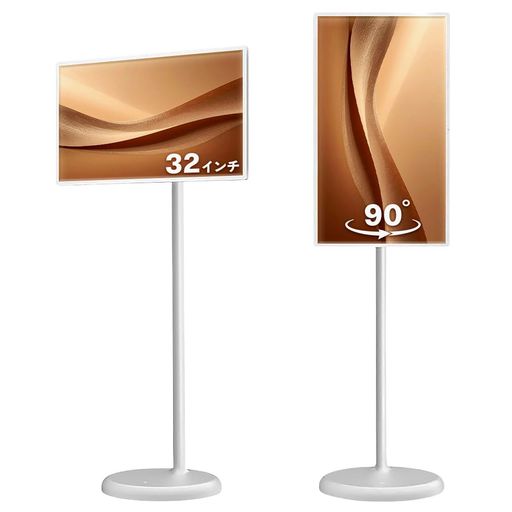 モバイルモニターYUTATSUandroidタブレット大画面タブレット移動WIFl·Bluetooth5.0をサポ一ト6+128GB大..