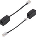 BALCK2個RJ45-RJ11変換アダプタRJ45-RJ11コネクタイーサネットアダプターイーサネットRJ458P8C