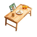 【折りたたみ脚付き】竹製ローテー