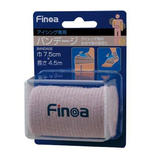 ムトーフィノア(Finoa)ブリスターパックエラスチックバンデージ(幅7.5cm)100637.5cm