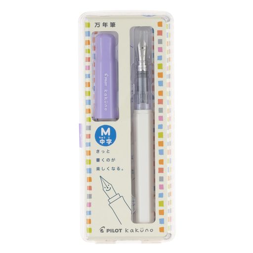 PILOT - Pilotパイロット万年筆カクノMソフトバイオレットFKA1SRSVM