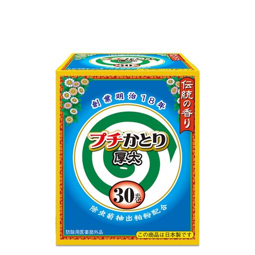 ライオンかとり線香プチかとり厚太30巻箱入EM[医薬部外品]