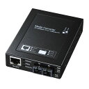 サンワサプライ光メディアコンバータ(シングルモード・SMF9/125μ・ブリッジ型)LAN-EC202C10