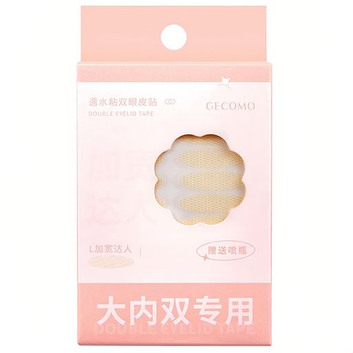 Gevlonecirly二重アイテープふたえテープ3タイプ二重アイテープメッシュ120枚強力二重テープ極細で肌色のデザインは目立たずメッシュテープ小噴瓶・Vピンセット・Yスティック1本付き使用…