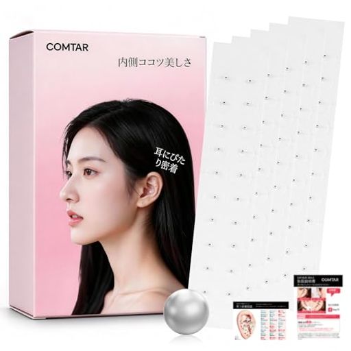 【2026新型】COMTAR 耳ジュエリー 100粒 銀 耳シール チタン製 耳ジュエリーシール 女性 男性 男女兼用 シルバー(银の珠 100粒)