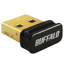バッファローWIFI無線LAN子機USB2.0用11N/G/B150MBPS日本メーカーWI-U2-150M/N