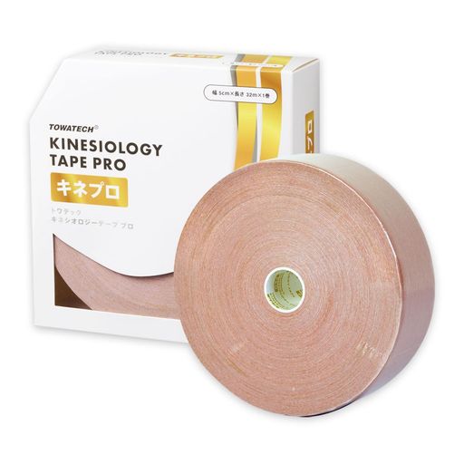 キネプロ(キネシオロジーテープPRO)50mmx32m1巻テーピングテープ筋肉関節サポート固定力撥水加工伸縮率..