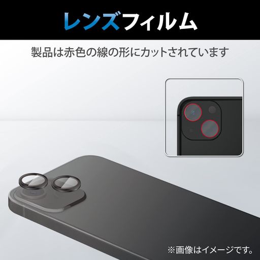 ���쥳��iPhone14/14Plus��󥺥��С�������ݸ�饹�ե����2�����ꥢ��ߥե졼������������饹ɽ�̹���10H�����ɻߥե�å��廣���б�Ž���դ���...