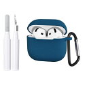 OWNESTXAIRPODS4用ケースAIRPODS第4世代ケース柔らかいシリコン素材ワイヤレス充電対応全面保護紛失防止滑り止め軽量AIRPODS4カバー擦り傷防止耐衝撃カラビナ付き-ブルー