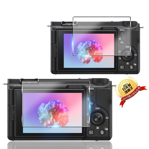 用SONYZV-E10II液晶保護フィルム+カメラフィルム【2枚セット日本旭硝子製】用ZV-E10M2フィルムガラスフィルムケース用SONYVLOGCAMZV-E10IIガラスカメラ保護フィルムSGS認証超薄型