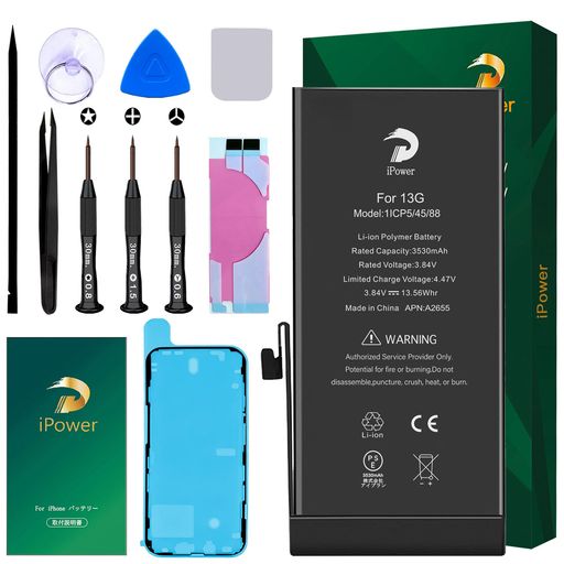 iPowerforiPhone13バッテリー互換大容量3530mAh9.4%増量3.84V日本語説明書A2655電池PSE証明書対応A2482/A2631/A2633/A2634/A2635機種Rechargeable
