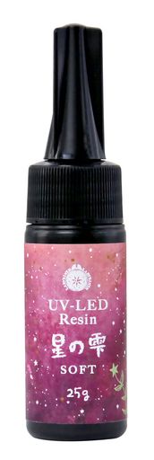 パジコレジン液UV-LEDレジン星の雫ソフトタイプ25g透明日本製403245