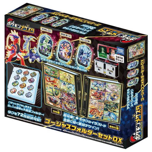 �ݥ��åȥ�󥹥����ݥ����᥶�����������㥹�ե���������å�DX