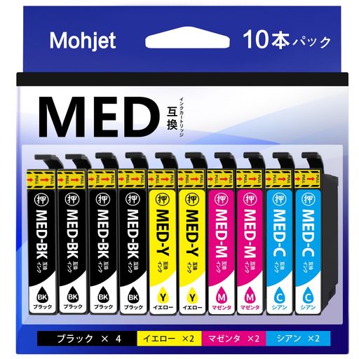Display Covers - 【Mohjet】MED-4CL+MED-BK4色10本パックエプソン用MEDメダマヤキ互換インクEPSON対応EW-456AEW-056A目玉焼きインク純正と併用可最新ICチップ付き