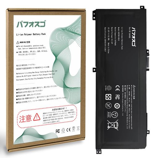 【適用機種】For HP HSTNN-OB1G【HP Envy x360 15-dr0000 Series Modelsシリーズ】【HP Envy x360 15-ds0000 Series Modelsシリーズ】、電池モデル:SA04XL/HSTNN-OB1G/HSTNN-UB7UA、その他のHP機種には対応していません。詳細はページ下部の「商品紹介」に記載しています。HP HSTNN-OB1G電池の交換は複雑なので、専門修理業者ではありませんので、自分で交換しないでください。 【元の容量3470mAh 偽装表示を拒否する】私達のHP HSTNN-OB1Gバッテリーは元の電池容量3470mAhと同じです、虚偽の表示電池容量は存在せず、スタック埋め込み技術を採用し、エネルギー変換効率は97%を超え、電池サイクル寿命は400-600回に達した、対応HP HSTNN-OB1G電池。