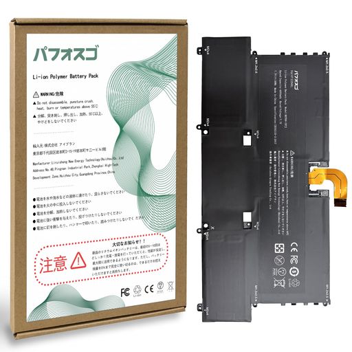 �ѥե�����forHPSO04XL�Хåƥ꡼��SO04XL/843534-1C1/HSTNN-IB7J/843534-121�����б�HPSpectre13-v000/13-v006TU/13-v007TU���꡼����������4950mAh