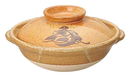 エールネット(Ale-net)鍋土鍋Φ19xH10cm有田焼6.5号