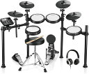 Donner電子ドラムセットメッシュ折りたたみ式消音性450種類音色50デモ曲MIDI機能防振オーディオケーブルスローンスティックヘッドホン付初心者大人自宅練習DED-200(5ドラム4シンバル)