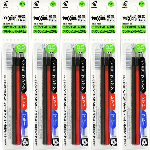 パイロット 多色タイプ専用 替芯 フリクションボール スリム LFBTRF30EF3C×5 0.5MM 3色×5パック パイロット 多色タイプ専用 替芯 フリクションボール スリム LFBTRF30EF3C×5 0.5MM 3色×5パック