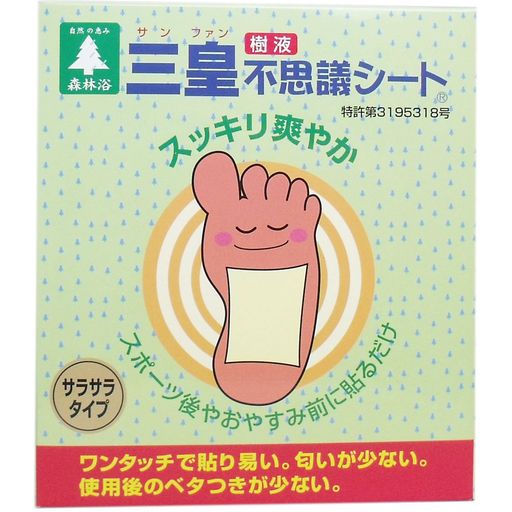 商品名:[三皇 樹液不思議シート 一体型] が 1個セットです。※メーカーが最新のパッケージに変更した場合、新しいパッケージで届く場合がございますのでご了承の上ご注文くださいませ。