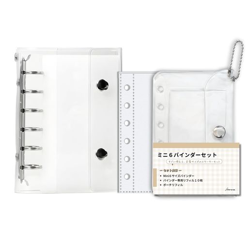 【ミニ6規格(a7サイズ)で日常使いに最適】 6穴a7サイズは、シール帳・トレカ・メモなど幅広く対応。持ち運びやすく、推し活やデコ活にぴったり。カフェやイベントなど外出先でもコレクションを楽しめます。 【届いてすぐ使える充実セット】 高品質PVC素材を使用したバインダー本体に加えて、透明なシール帳リフィル10枚、さらに小物収納に便利なポーチリフィル1枚がセットになっています。届いたその日から、自分だけのオリジナルノート作りをスタートできます。 【ポーチリフィルで小物をしっかり整理】 シールの切れ端・缶バッジ・デコパーツ・付箋など細々したアイテムもポーチにまとめて持ち運べます。透明なポーチなので中身が見やすく、ボールチェーンが付いているのでお気に入りのチャームやマスコットを付けて楽しめます。 【大切なコレクションを美しく保護】 高透明度のリフィルで、シールやトレカの魅力をそのままに美しく見せられます。中身が一目でわかるので、探す手間も省けます。汚れや折れから大切なコレクションを守り、いつでも最高の状態で眺められます。