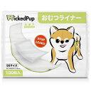 WICKEDPUP 犬用おむつライナー 100枚入 男の子のマナーベルトパッド 女の子の生理用ナプキン ペット用おしっこ吸収シート SSサイズ