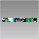 ホタルクス ホタルックΑ 直管 20形+20形パック品 自然でやさしい光 MILD色(昼白色) 定格寿命10000時間 残光・3波長形蛍光ランプ FL20ENM-SHG-A2-2P 直管形20形2P(3)
