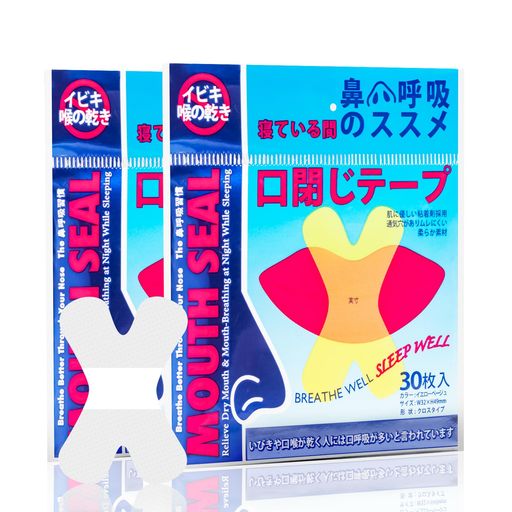 crahoulike口閉じテープ(無粘着エリア)60枚入口呼吸防止テープ鼾防止グッズ口呼吸の減少と夜間の睡眠の..