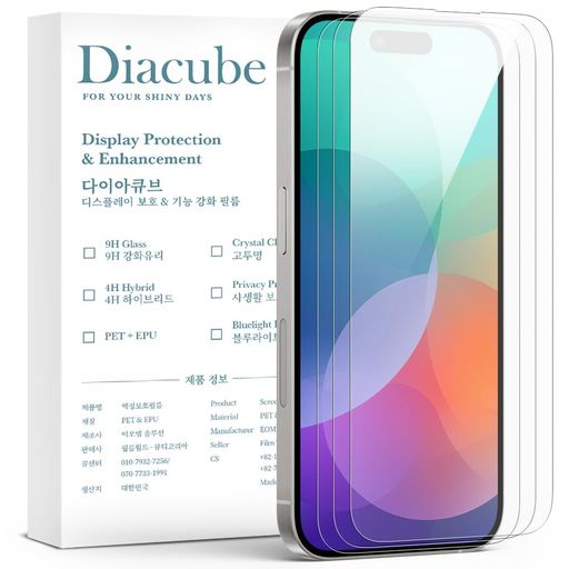 【取り付け簡単】DIACUBEiPhone16Plus専用6HPETガラスコーティングフィルム【3枚】【割れない】【93%以上の透過率】【指紋の汚れを最小限に抑える】【気泡ゼロ・ホコリゼロの取り付け方式】…