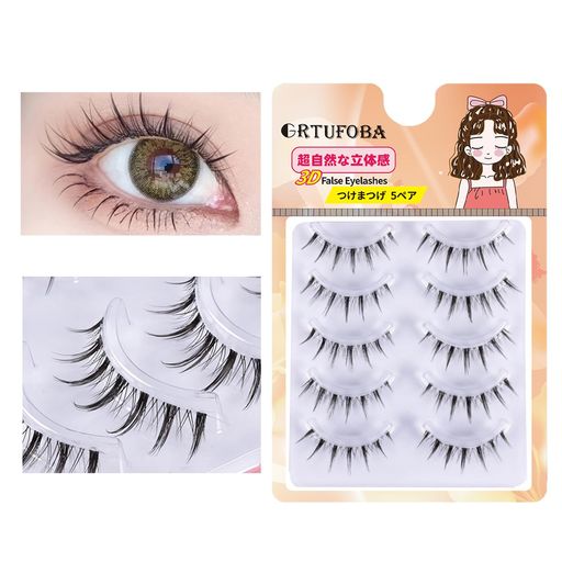 GRTUFOBAつけまつげ5ペア3Dナチュラル上まつげ透明軸芯が柔らかい超軽量柔らかく手作りつけまつ毛