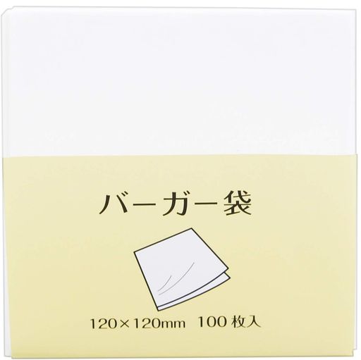 大黒工業バーガー袋ホワイト12x12cm無地932605100枚入