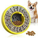 Mankoda犬は知育食器を使って、食事を遅くして、犬はゆっくりと胃を丈夫にするおもちゃを食べて、頭脳訓練を通じて食べ物の奨励を得て犬の退屈を緩和します