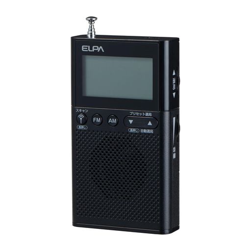 エルパ(ELPA) AM/FM 液晶ポケットラジオ (デジタル + 液晶) ラジオ/防災 (ER-P62FL 黒)