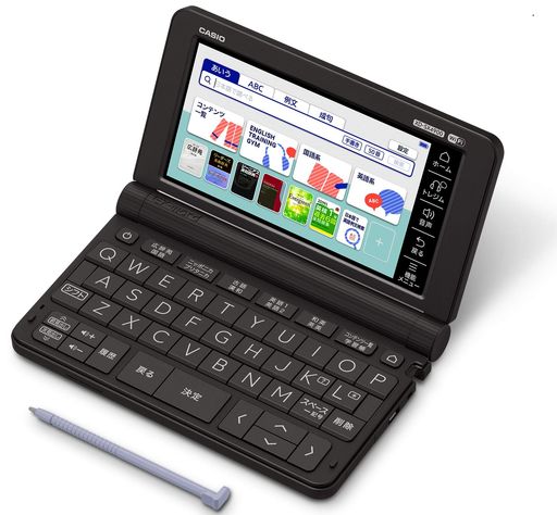 カシオ2020年モデルXD-SX4900BK