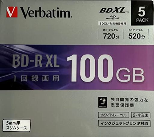 バーベイタム4倍速対応BD-RXL5枚パック100GBホワイトプリンタブルVBR520YP5D1