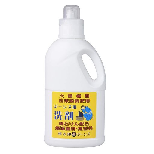 ジーンズ用洗剤桃太郎ジーンズMOMOTAROJEANSデニムの色落ちを最小限に アメカジメンズ日本製岡山男性国産ブランド