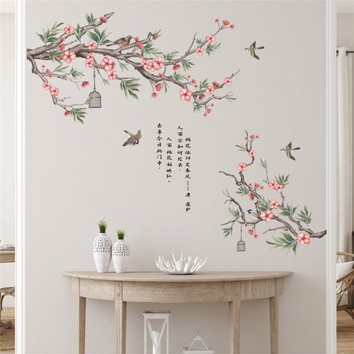 WOHAHAウォールステッカー花おしゃれ春桃花ウォールシール木枝の上の鳥中国のスタイル絵画を使った詩壁紙シールはがせるオシャレリビングルーム賃貸ベッドルーム玄関壁に貼る壁飾り防…