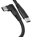 タイプCケーブル2M/2本セットPD対応60W急速充電(USBC&USBCケーブル)IPHONE16充電ケーブル充電器TYPE-Cアイフォン1615/いPHONE1615PROMAXIPAD(2)