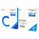 TOKAIZCカードTC-001100枚入りx2箱セットタイムカードタイムレコーダーTR-001TR-001Sシリーズ専用