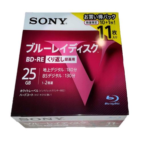 SONY ソニー ブルーレイ BD-RE くり返し録画用 25GB Vシリーズ 10BNE1VLPS2 (10枚入)
