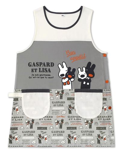 [セントレディス]エプロンリサとガスパールPAINST-IG0010グレー/アイボリーワンサイズ