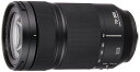パナソニック(PANASONIC)望遠ズームレンズフルサイズミラーレス一眼Lマウントシステム用ルミックスLUMIXS70-300MMF4.5-5.6MACROO...