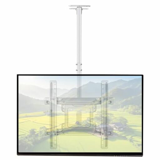 ORMGZIN テレビ天吊り金具 天井吊り金具 42-75インチ プラスマイナス30°回転 左右...